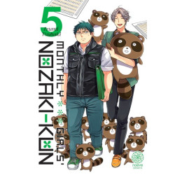 Monthly girls' Nozaki-kun -...
