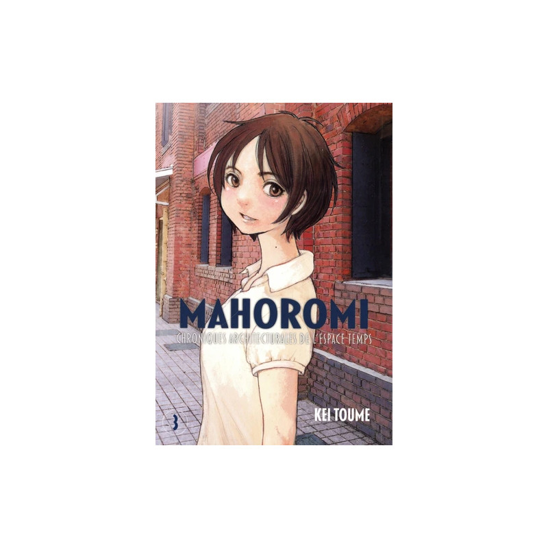 MAHOROMI VOL.3