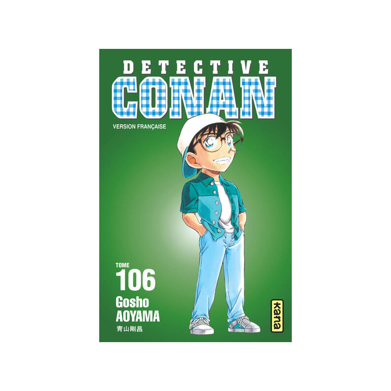Détective Conan - Tome 106