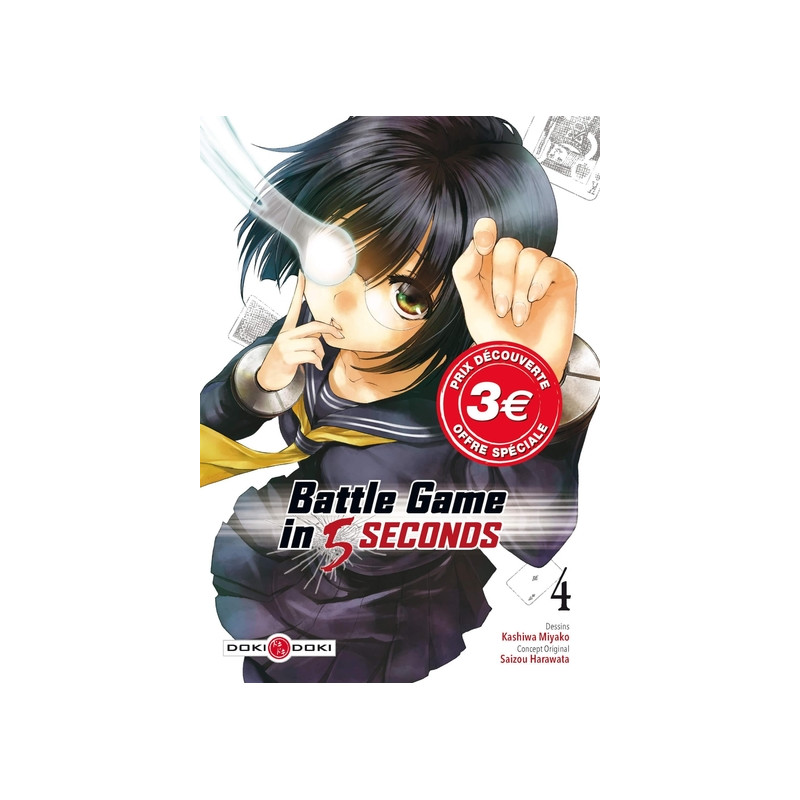 Battle Game in 5 Seconds - vol. 04 - prix découverte - édition limitée