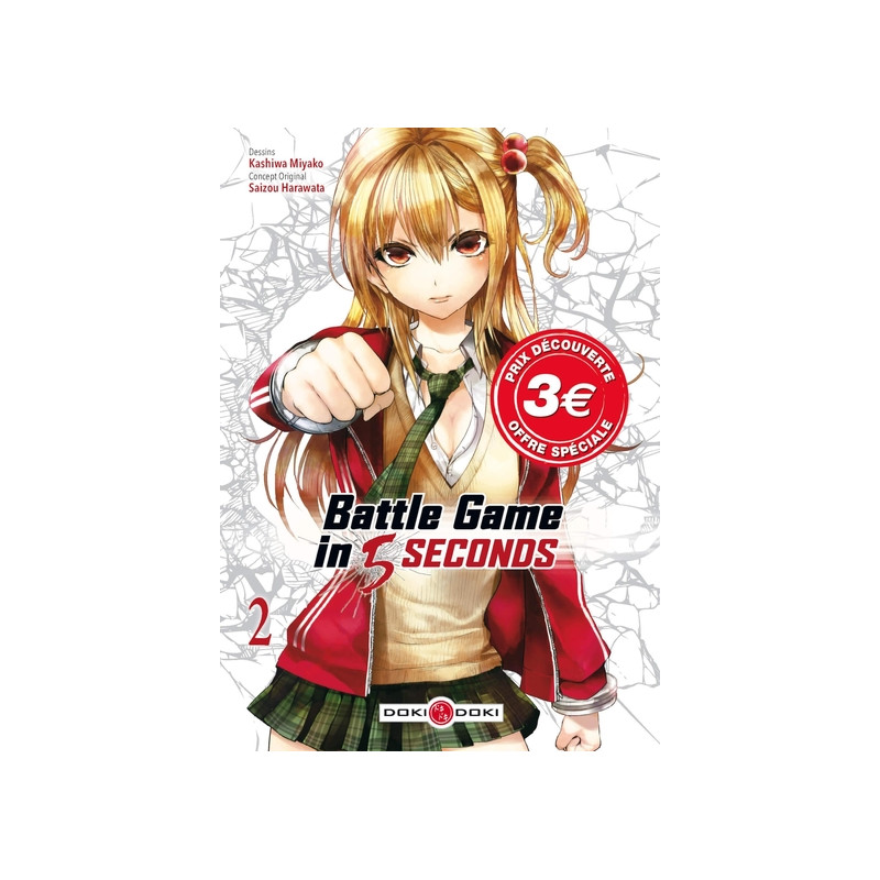 Battle Game in 5 Seconds - vol. 02 -prix découverte - édition limitée