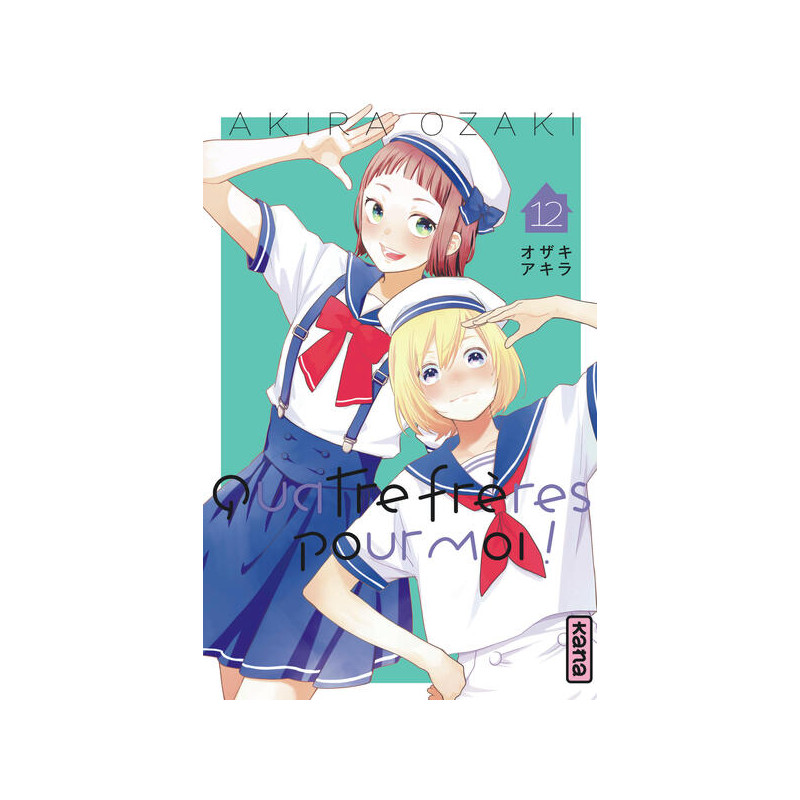 Quatre frères pour moi !  - Tome 12