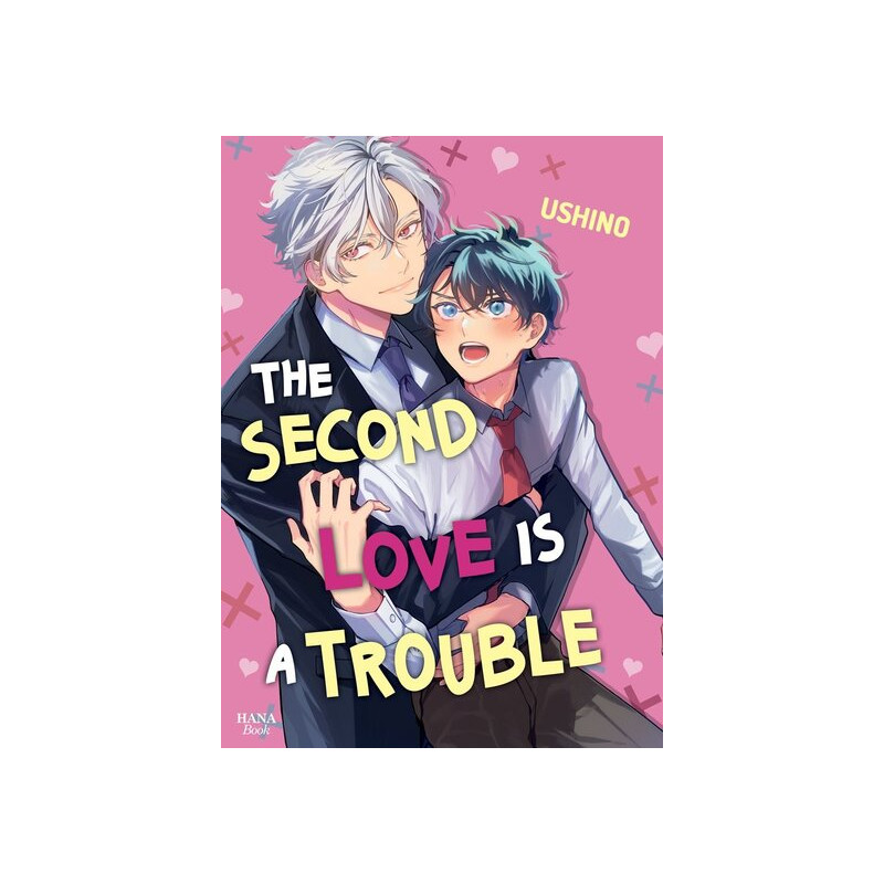 The second love is a trouble