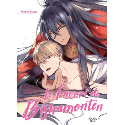 Le favori de Bishamonten