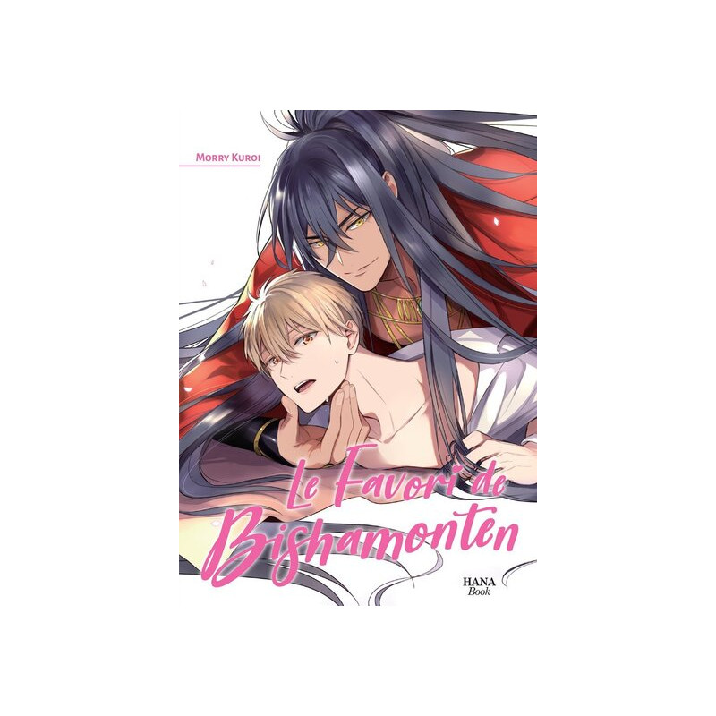 Le favori de Bishamonten