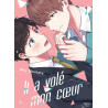 Il a volé mon coeur