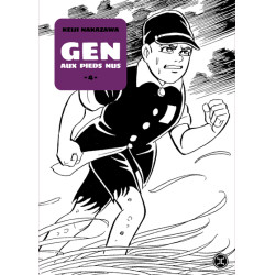 Gen aux pieds nus - Tome 04