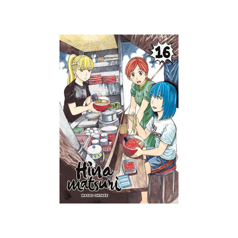 Hinamatsuri - Tome 16