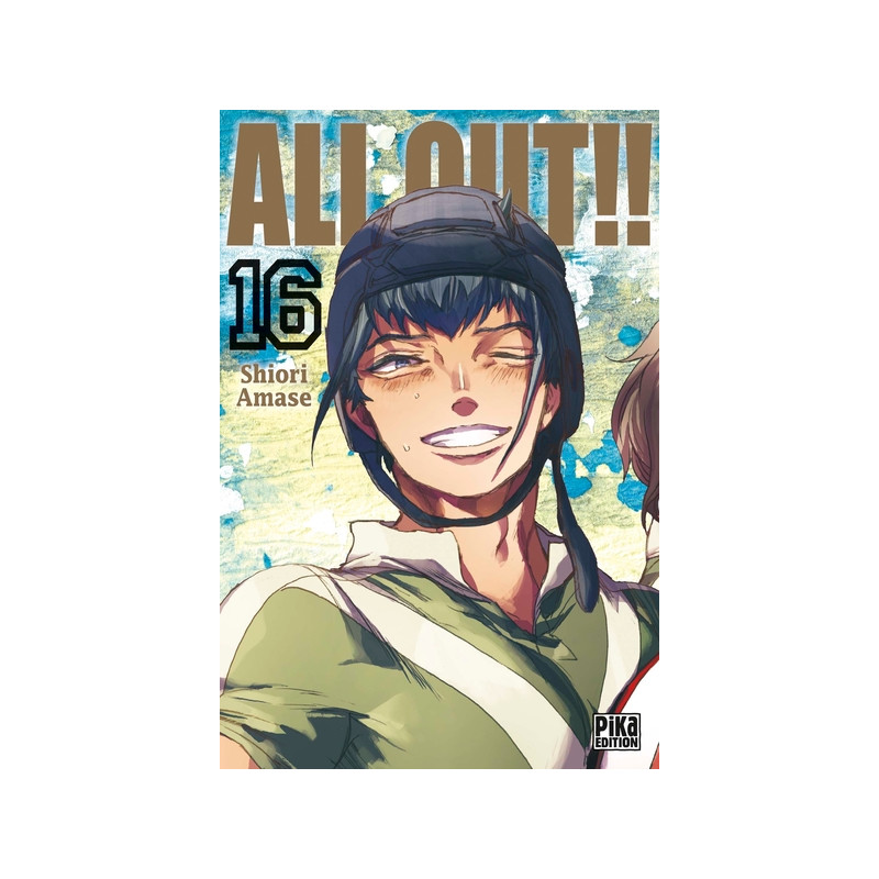 All Out!! T16