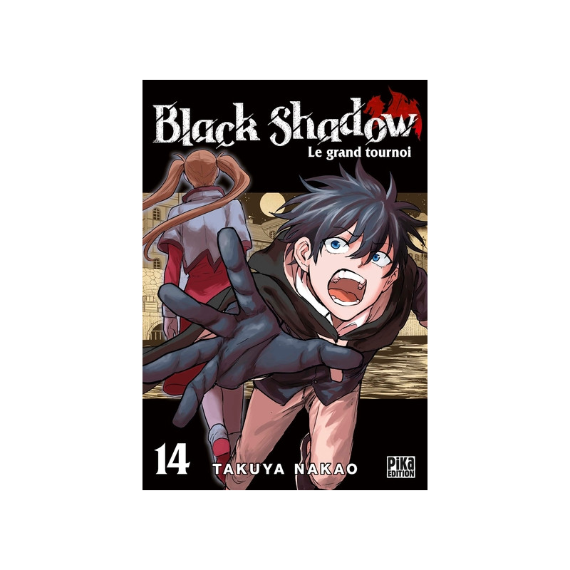 Black Shadow T14