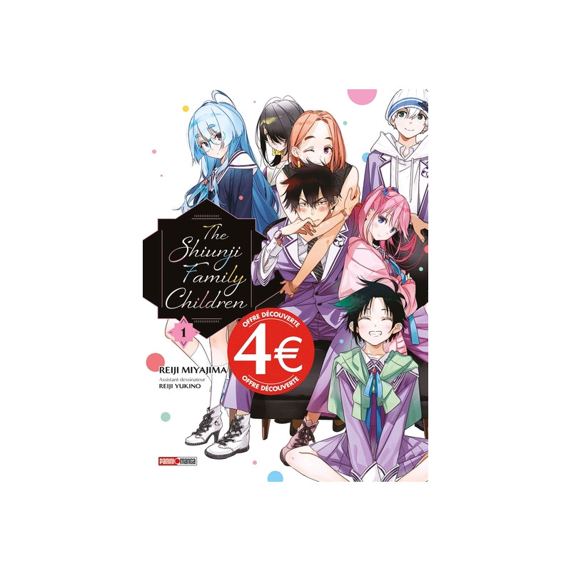 The Shiunji Family Children T01 (Prix découverte)