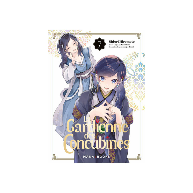 La gardienne des concubines T07