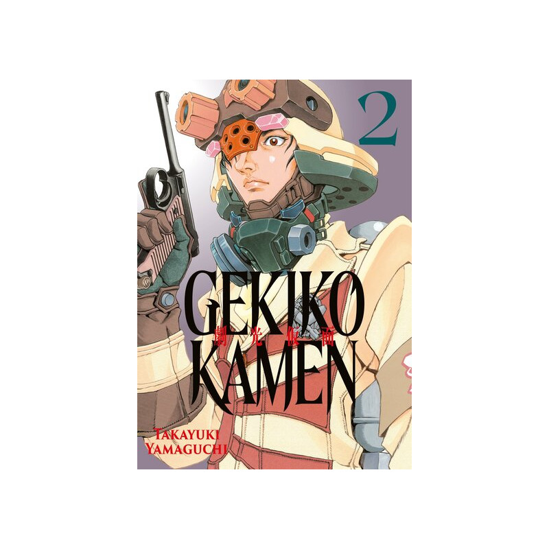 Gekikô Kamen - Tome 02