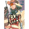Gekikô Kamen - Tome 02