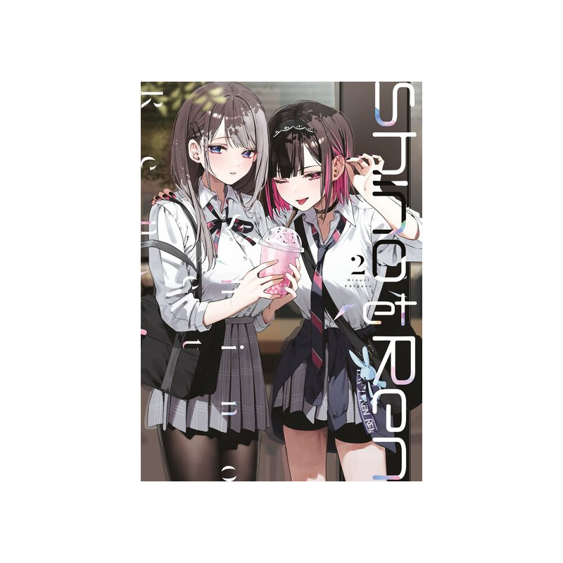 Shino et Ren - Tome 02