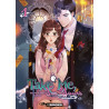 Take Me, I'm Yours T01