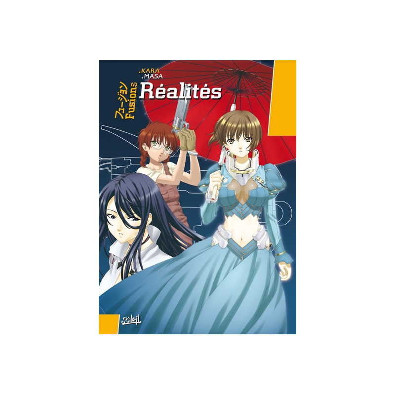 Réalités