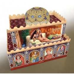 COFFRET DJINN T1 A...