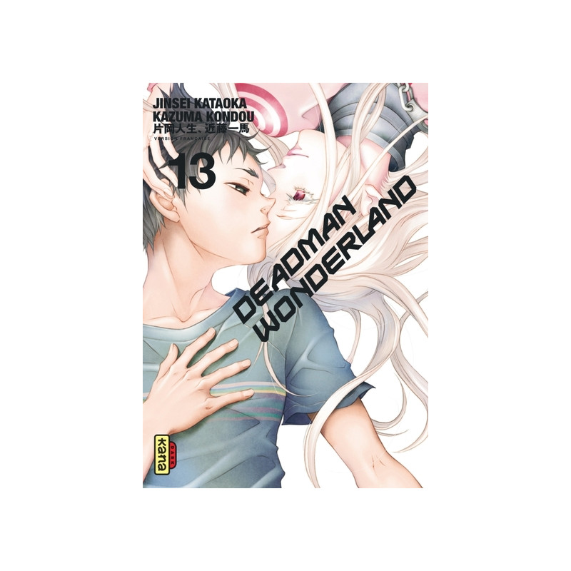 Deadman Wonderland - Tome 13
