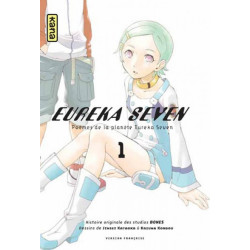 Eureka Seven - Tome 1