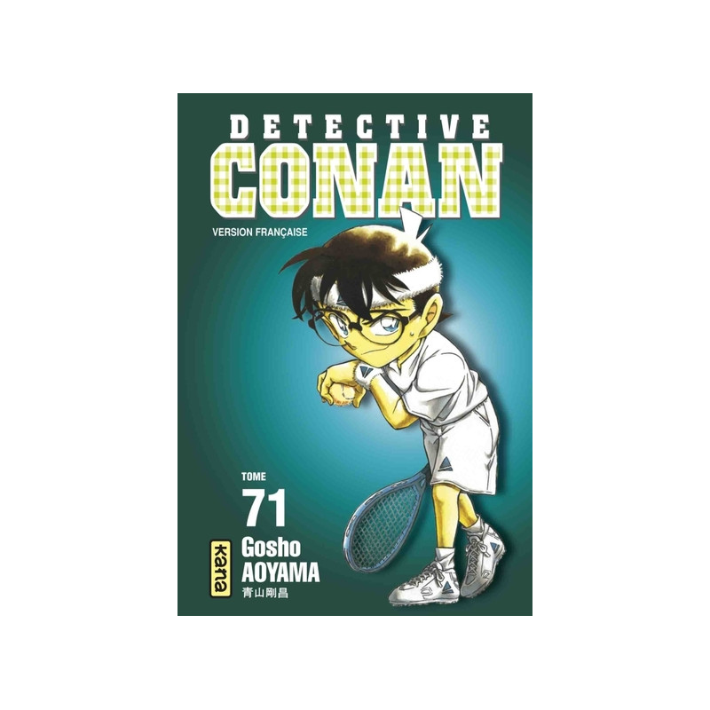 Détective Conan - Tome 71