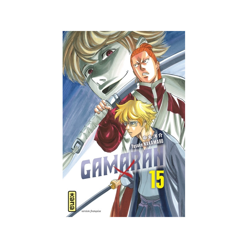 Gamaran - Tome 15