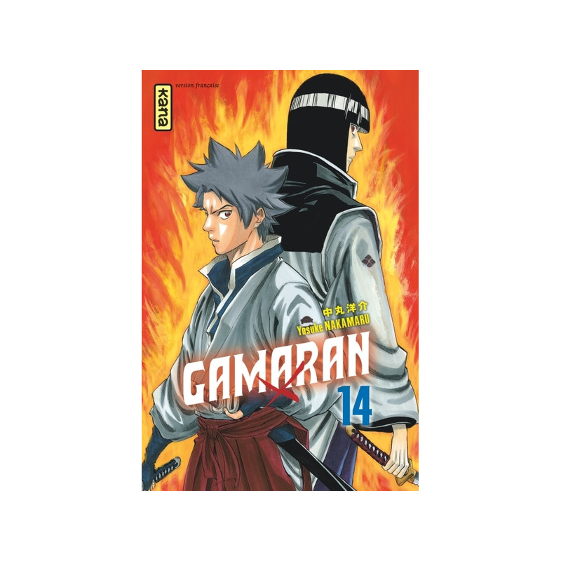 Gamaran - Tome 14