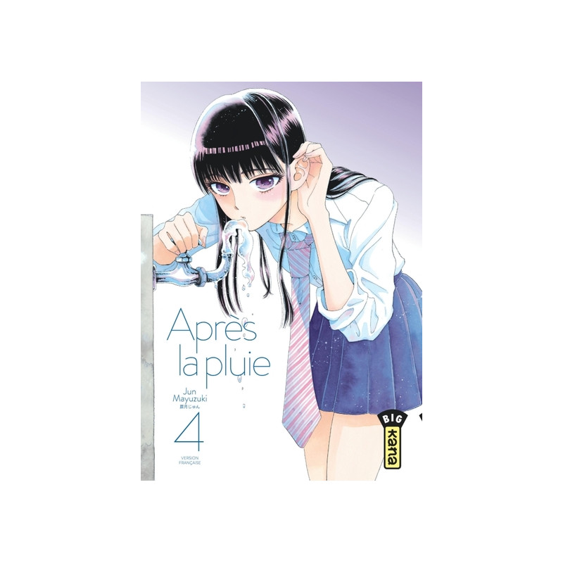 Après la pluie - Tome 4