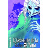 L'assistante de la Baba Yaga