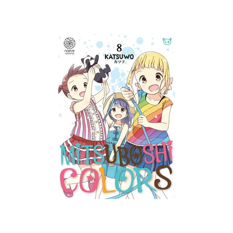 Mitsuboshi Colors - Tome 08