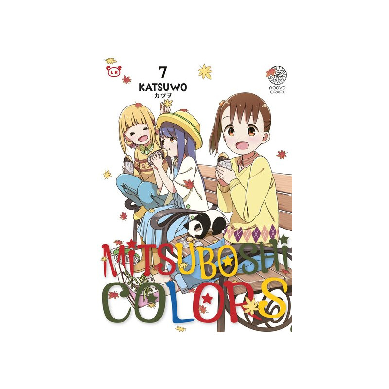Mitsuboshi Colors - Tome 07