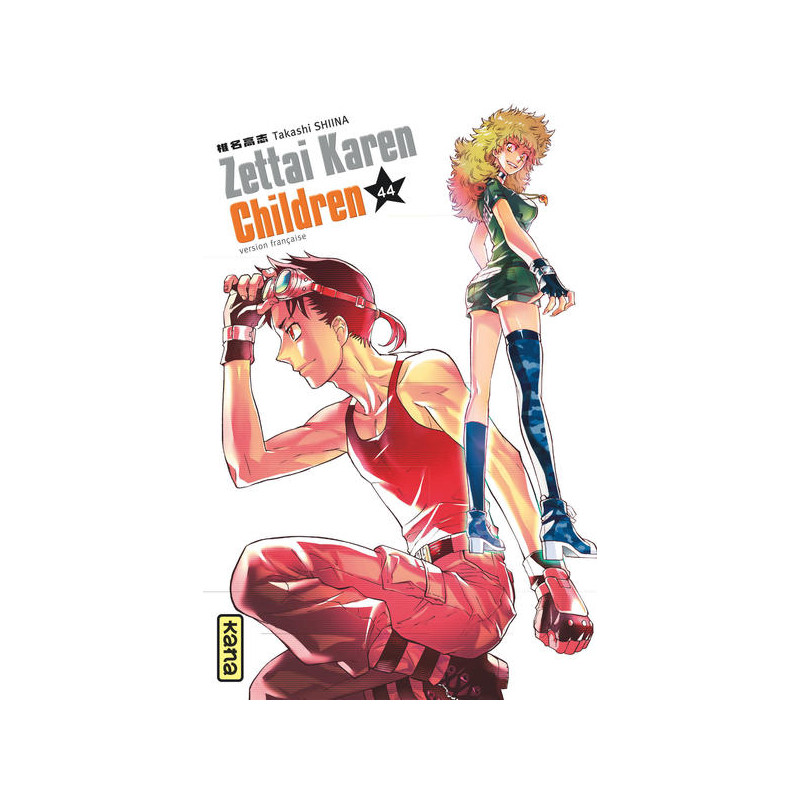 Zettai Karen Children - Tome 44