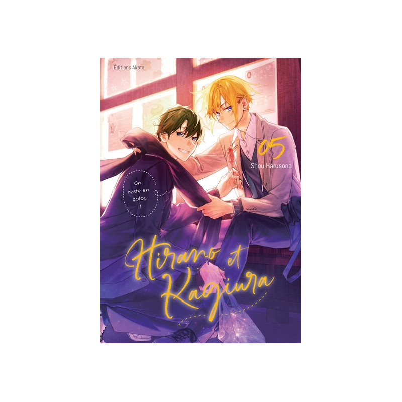 Hirano et Kagiura - Tome 05 (VF)