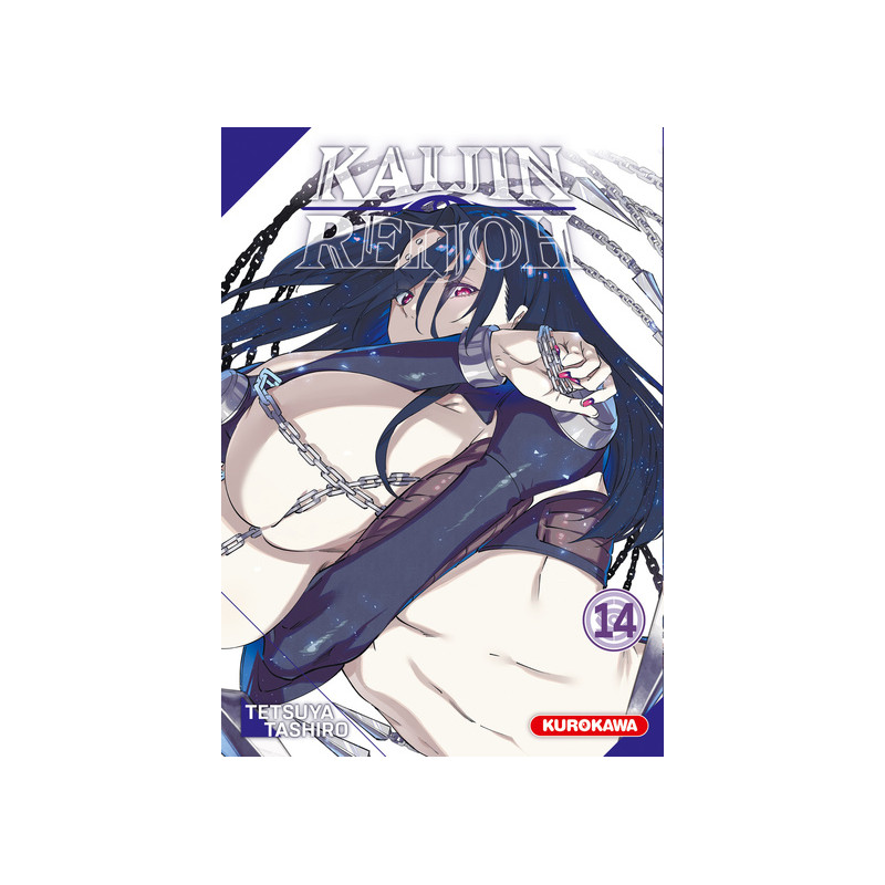 Kaijin Reijoh - Tome 14