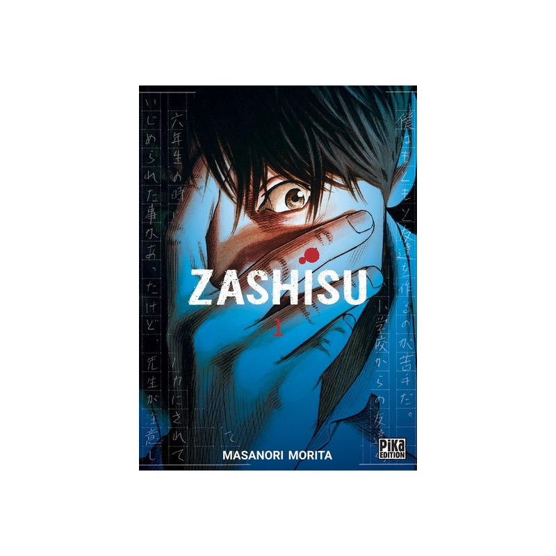 Zashisu T01