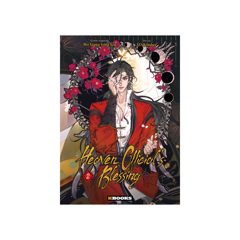 Heaven Official's Blessing T02