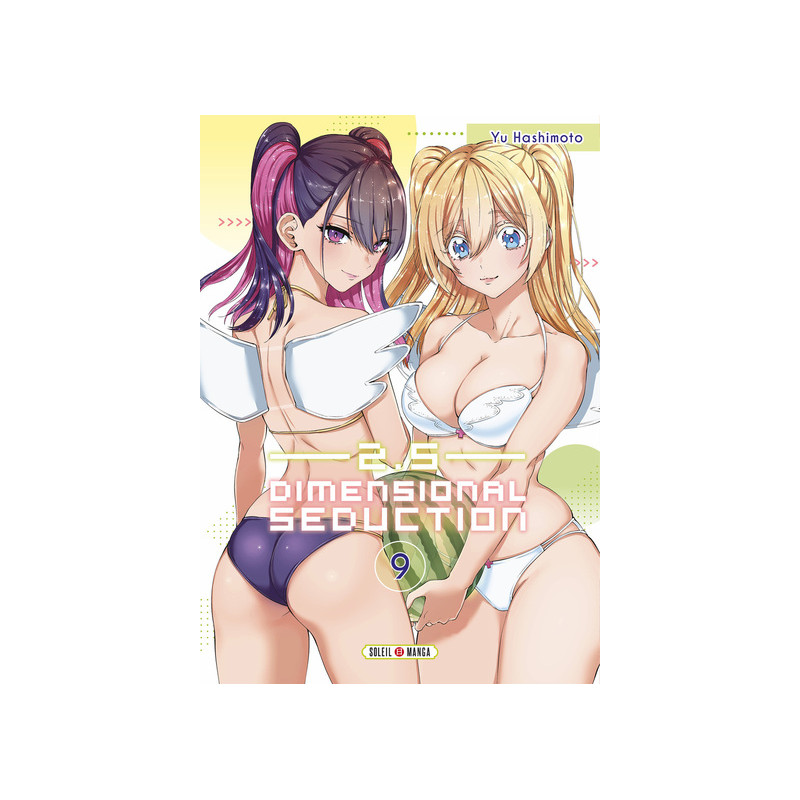 2.5 Dimensional Seduction T09