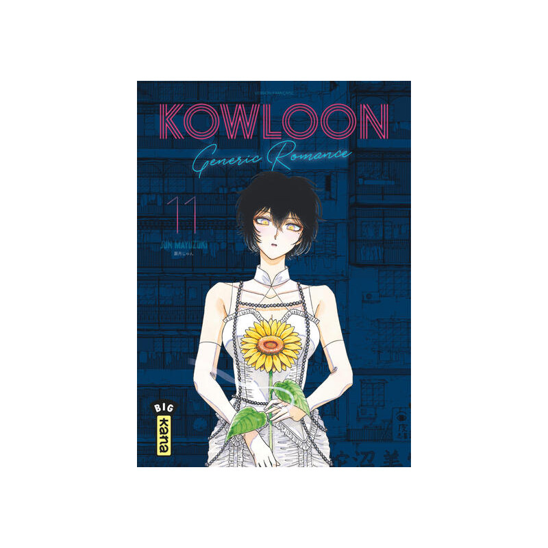 Kowloon Generic Romance - Tome 11