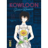 Kowloon Generic Romance - Tome 11