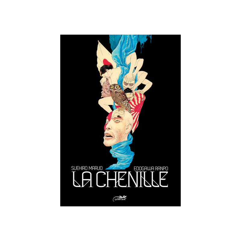 CHENILLE