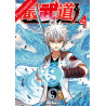 Black Fist - Tome 4