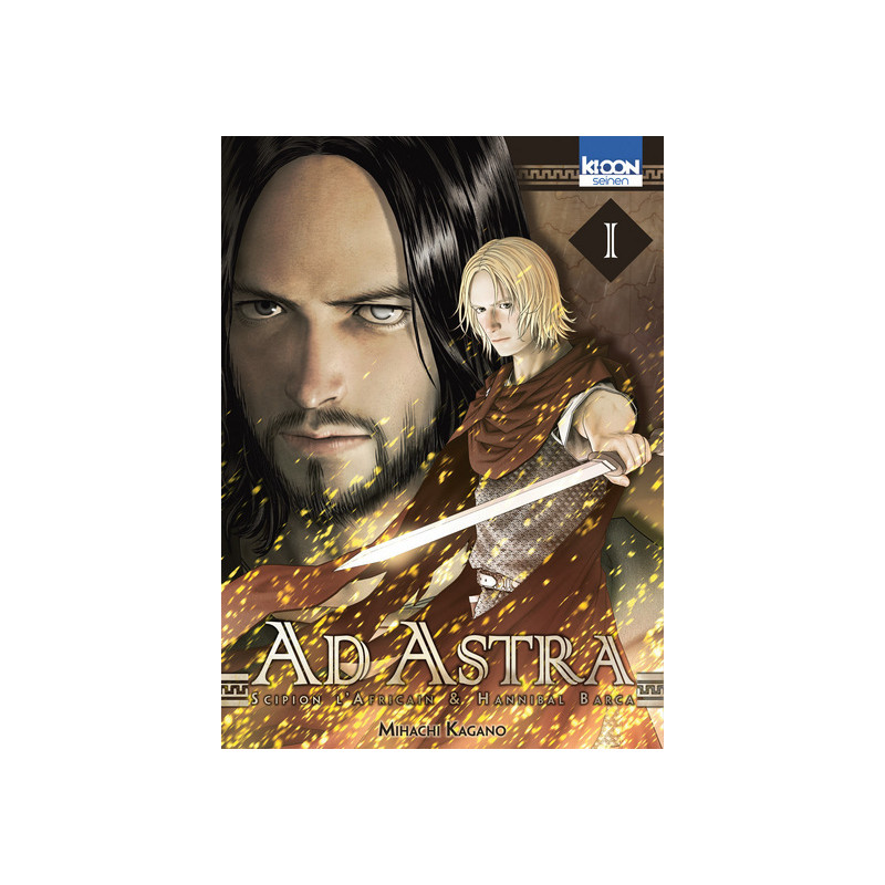 Ad Astra T01