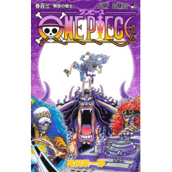 ONE PIECE 103 (VO JAPONAIS)