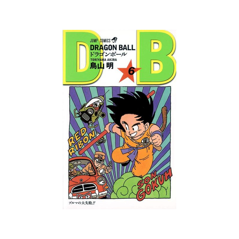 DRAGON BALL 6 (VO JAPONAIS)