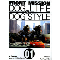 Front mission dog life &...
