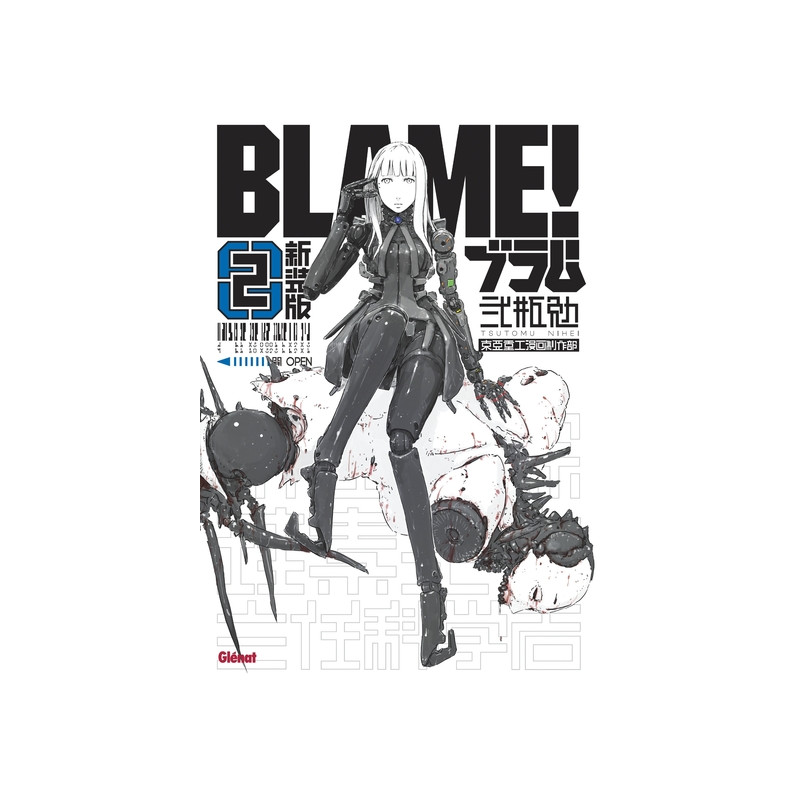 Blame Deluxe - Tome 02