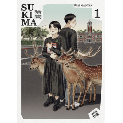 Sukima