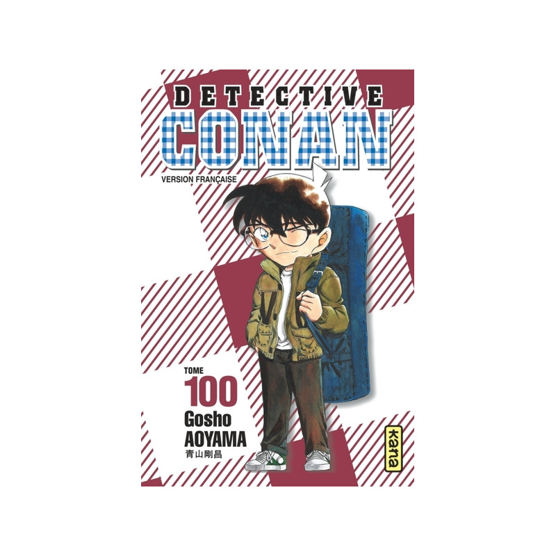 Détective Conan - Tome 100