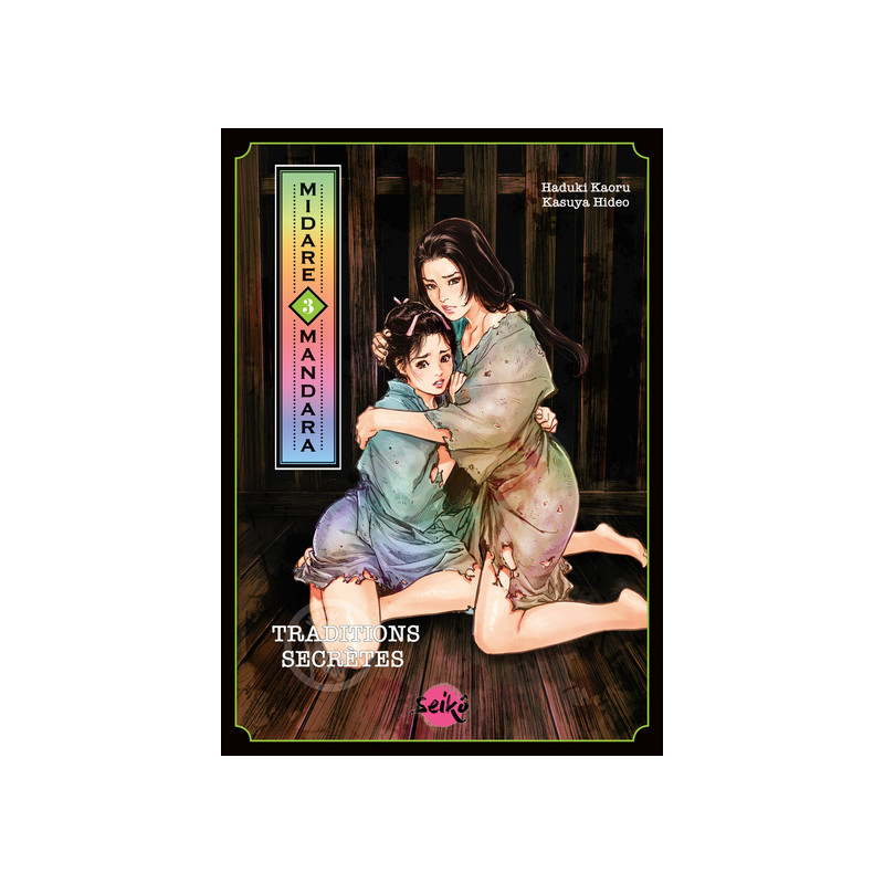 Midare Mandara - Tome 3