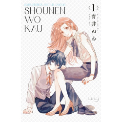 Shounen Wo Kau 1 - J’élève...